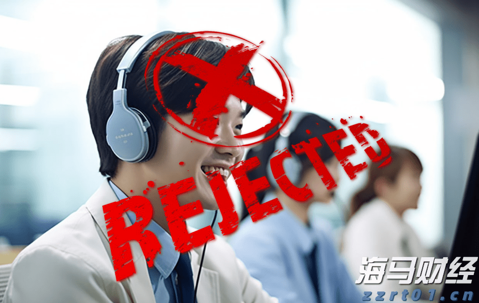 创新药热潮持续!医药基金7月表现亮眼,年内12只基金翻倍