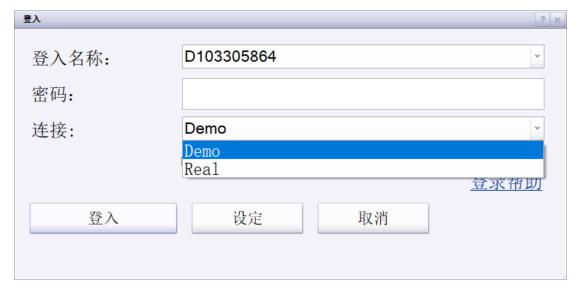 泰康人寿安徽分公司消费者权益保护典型案例