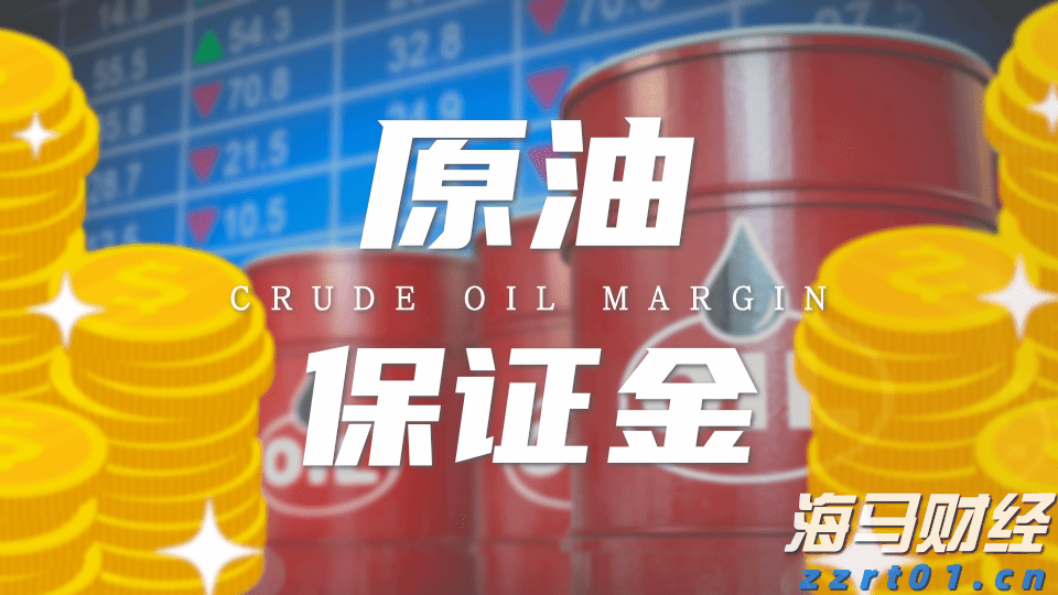 仿制药的冲击导致诺和诺德(NVO.US)市值蒸发700亿美元,巴克莱警告其面临“信誉崩塌”